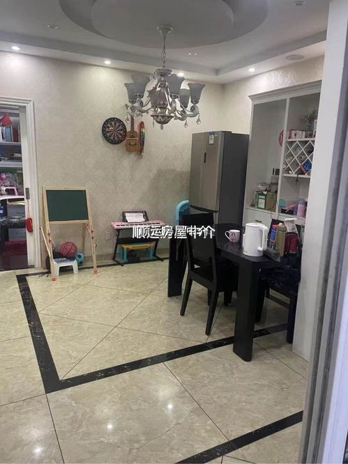 紹興市越城區順運房屋信息咨詢服務部 專業房產信息咨詢服務指南