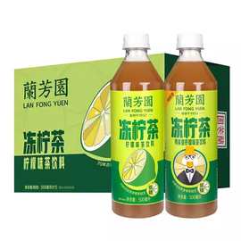 檸檬味茶飲 批發市場的新寵與經營策略