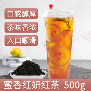 喜茶蜜香紅茶熱銷全網，淘寶拼多多成批發新渠道