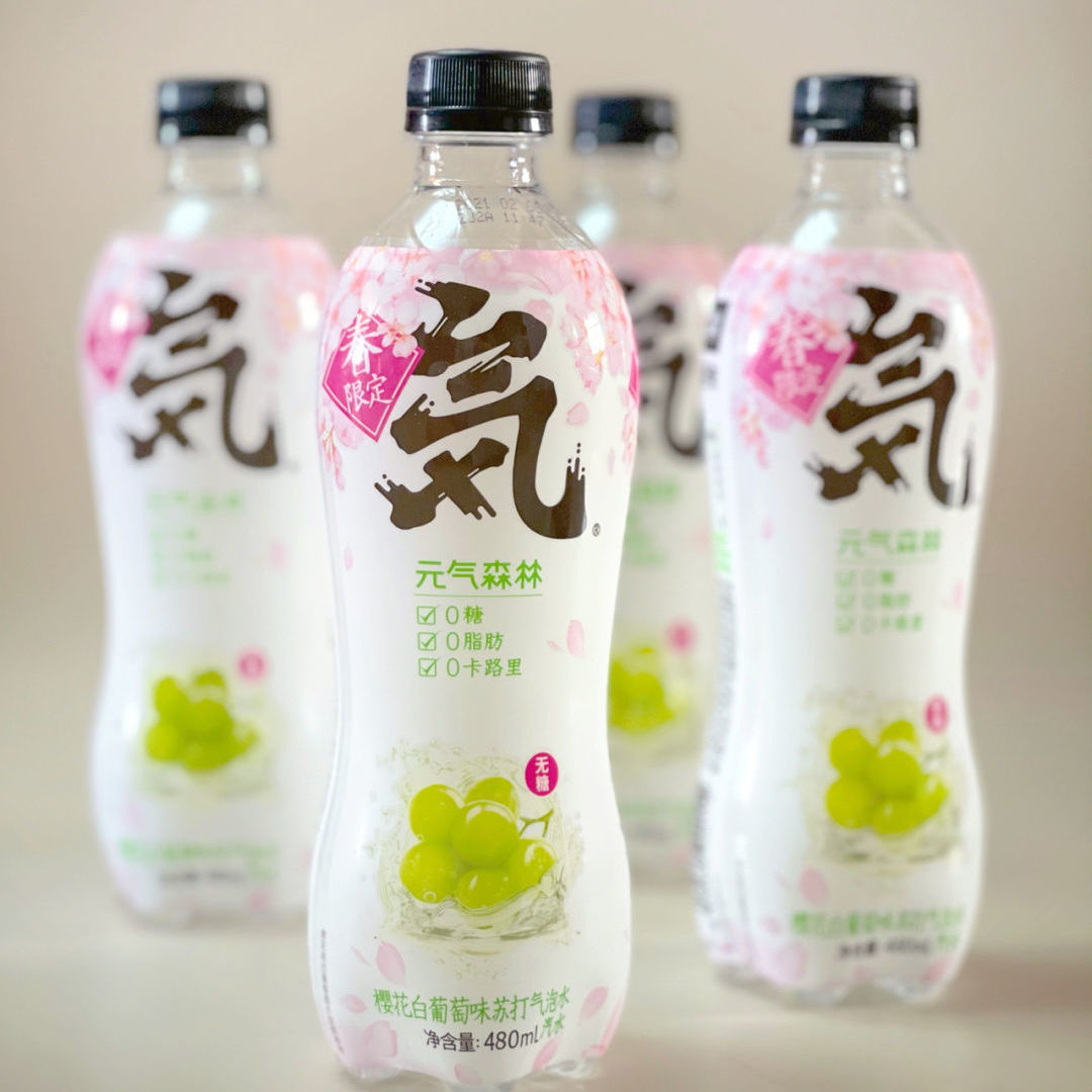 元氣森林蘇打氣泡水 夏日網紅飲品的批發新選擇