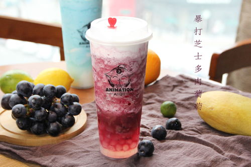 艾奇の茶酸奶系列新品上市，引領(lǐng)飲品健康化新風(fēng)潮