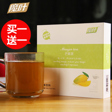 「一淘網(wǎng)」果汁沖劑新低價(jià)｜批發(fā)果飲原料一手價(jià)，凈省200元攻略